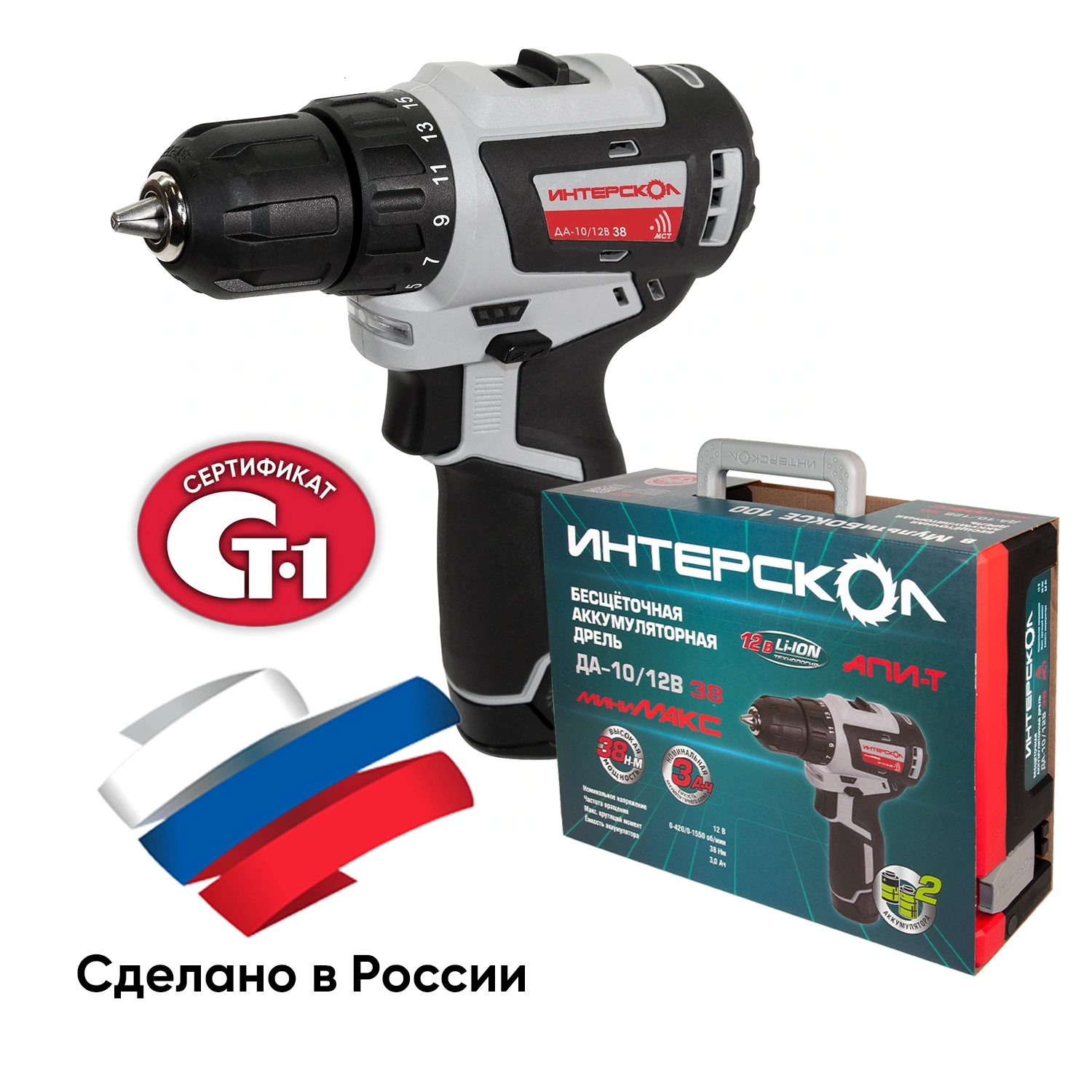 Бесщеточная профессиональная аккумуляторная дрель-шуруповерт ИНТЕРСКОЛ ДА-10/12В 38 МиниМАКС - набор №2 (две батареи по 3,0 А∙ч, систейнер МультиБОКС 100)